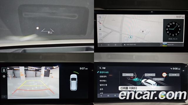 Kia Sorento 2024 — photo 13