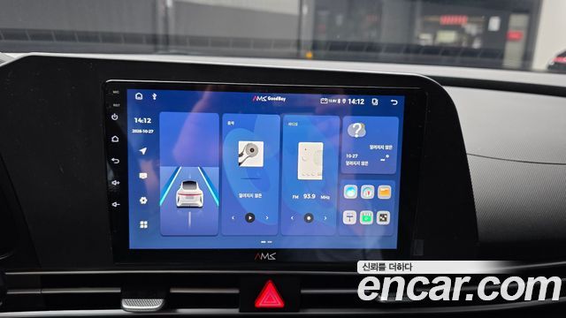 Hyundai AVANTE 2023 — photo 27