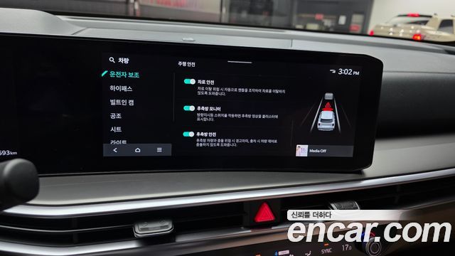 Kia Sorento 2024 — photo 22