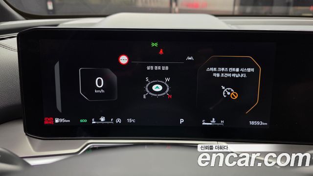 Kia Sorento 2024 — photo 30