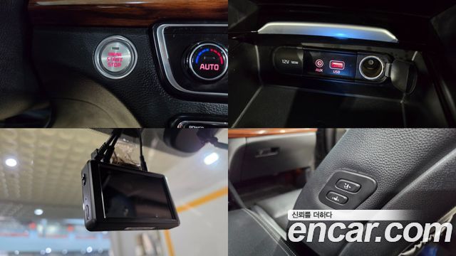 Kia K7 2016 — photo 15