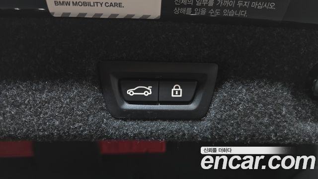 BMW 5-Series 2019 — photo 26