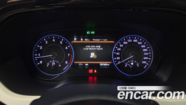 Hyundai Palisade 2020 — photo 11