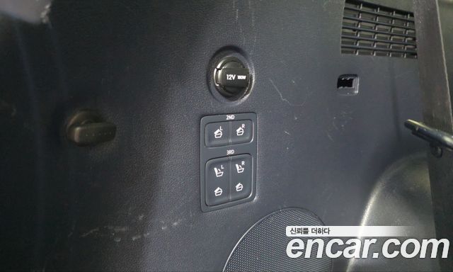 Hyundai Palisade 2020 — photo 19
