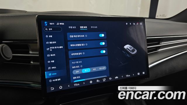 BYD Seal 2026 — photo 16