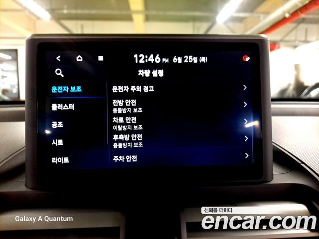 Hyundai Casper 2023 — photo 15