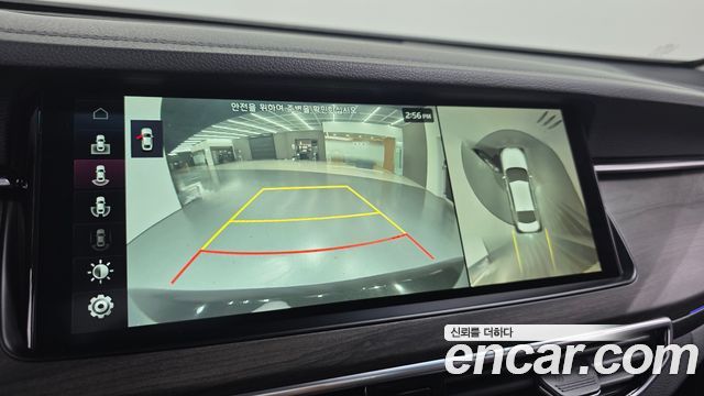 Kia K7 2020 — photo 20
