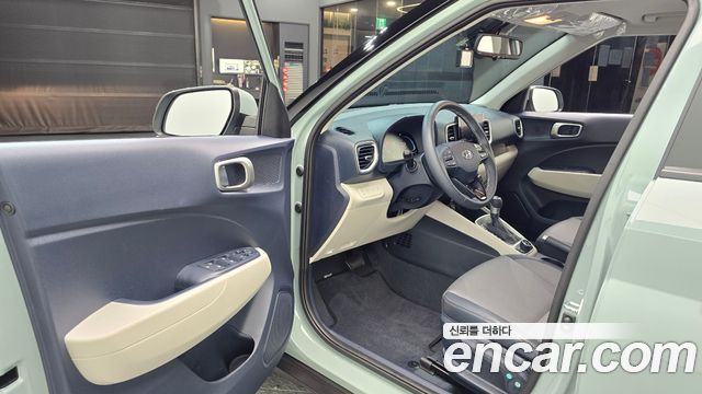 Hyundai Venue 2027 — photo 13
