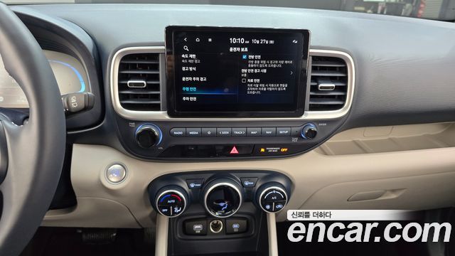 Hyundai Venue 2027 — photo 20