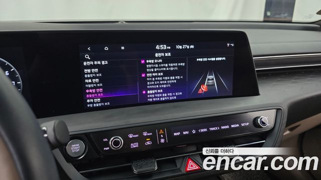 Kia K8 2023 — photo 32