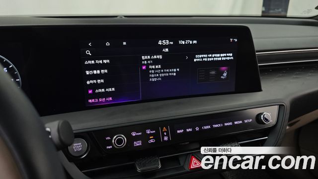 Kia K8 2023 — photo 33