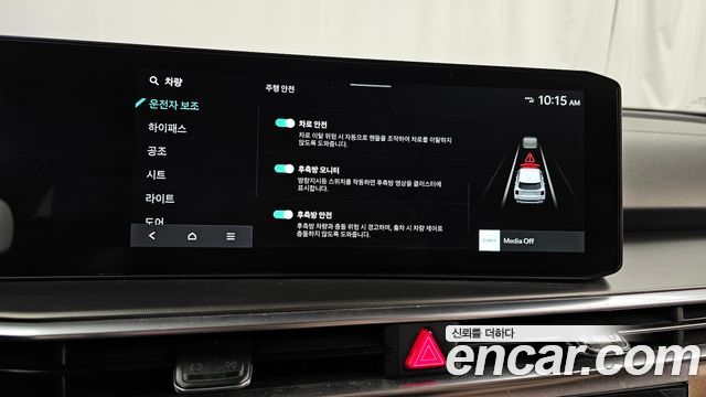 Kia Sorento 2025 — photo 17
