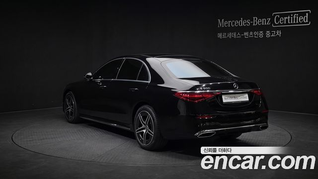 Mercedes-Benz E-Class 2026 — photo 2