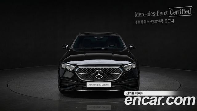 Mercedes-Benz E-Class 2026 — photo 3