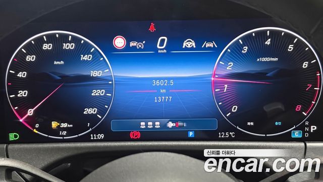 Mercedes-Benz E-Class 2026 — photo 8