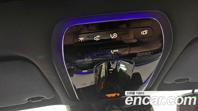 Mercedes-Benz E-Class 2026 — photo 11