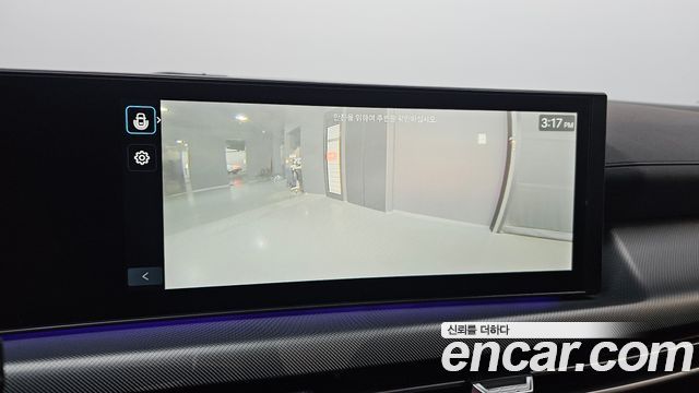 Hyundai Sonata 2024 — photo 20