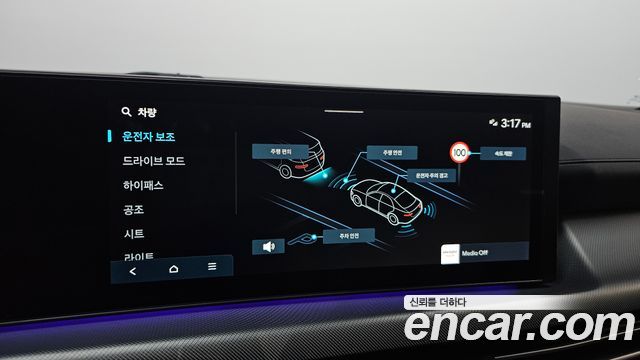 Hyundai Sonata 2024 — photo 29