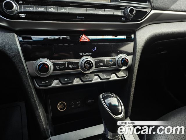 Hyundai AVANTE 2020 — photo 18