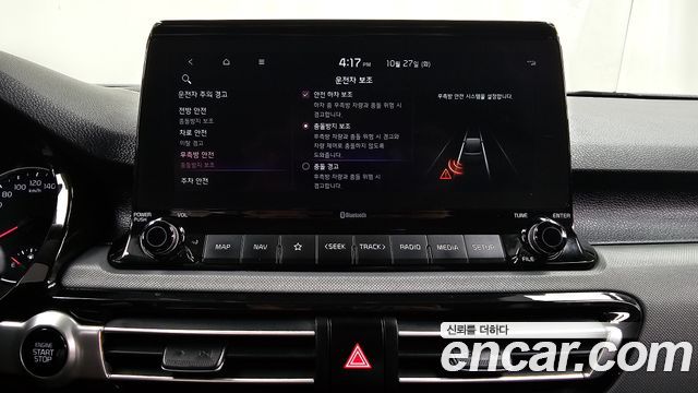 Kia Seltos 2022 — photo 18