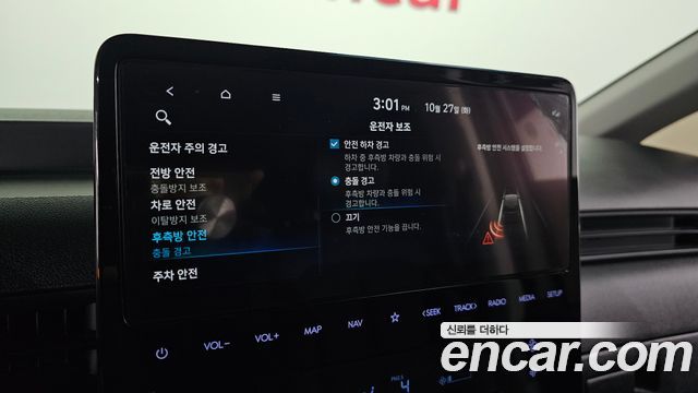Hyundai Staria 2025 — photo 21