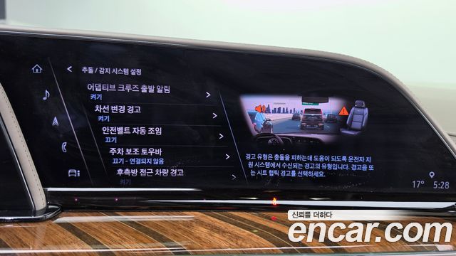 Cadillac Escalade 2021 — photo 22