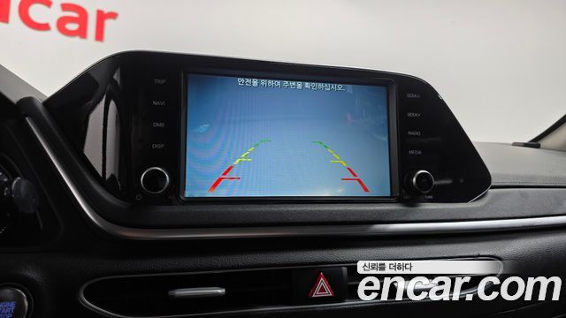 Hyundai Sonata 2021 — photo 15