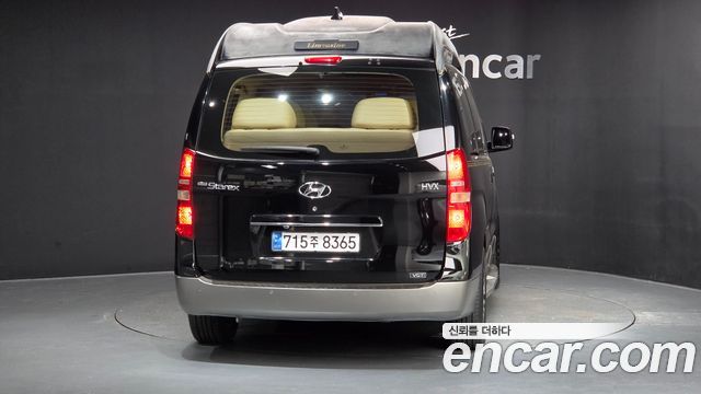 Hyundai Starex 2013 — photo 4
