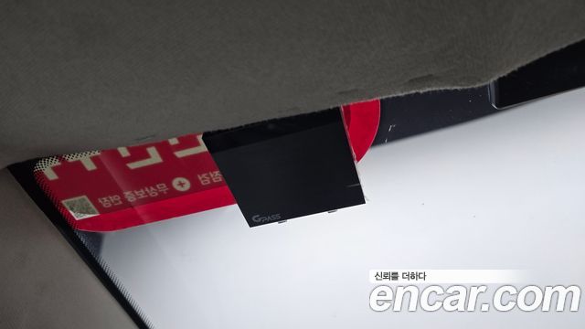 Kia morning 2015 — photo 29