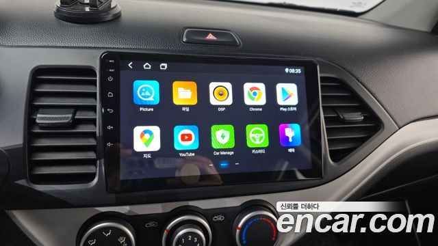 Kia morning 2015 — photo 30