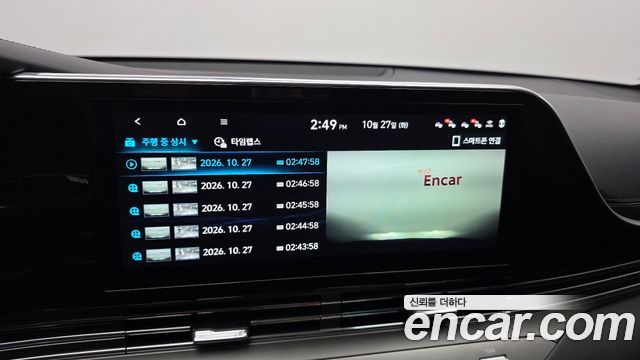 Hyundai Grandeur 2020 — photo 27