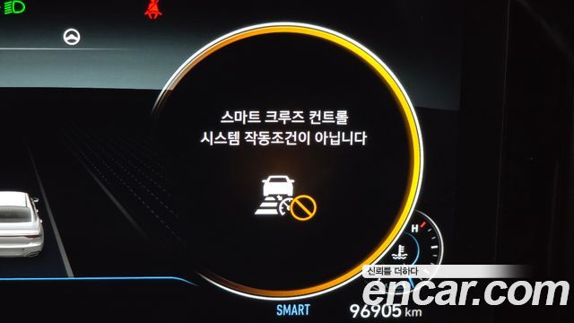 Hyundai Grandeur 2020 — photo 31