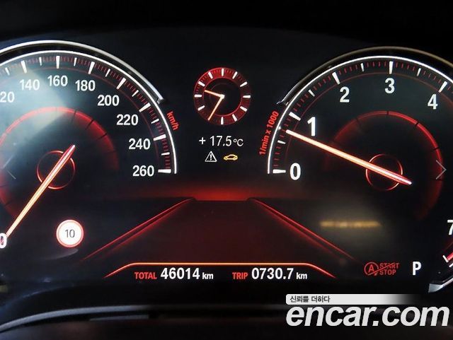 BMW 5-Series 2017 — photo 9