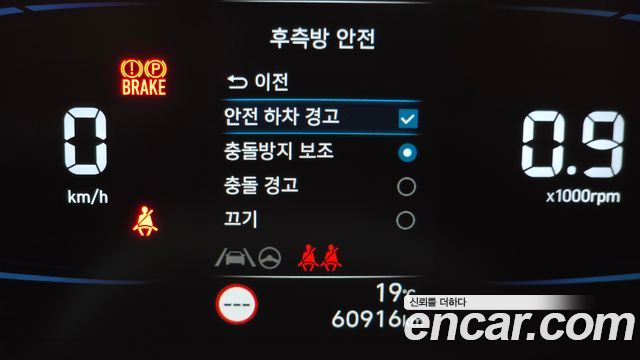 Hyundai Casper 2024 — photo 20