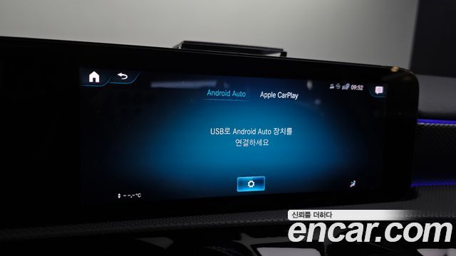 Mercedes-Benz A-Class 2021 — photo 17