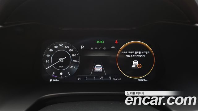 Kia K3 2023 — photo 11