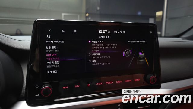 Kia K3 2023 — photo 21