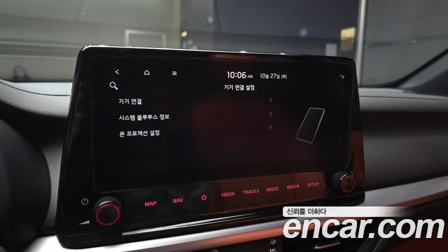 Kia K3 2023 — photo 22