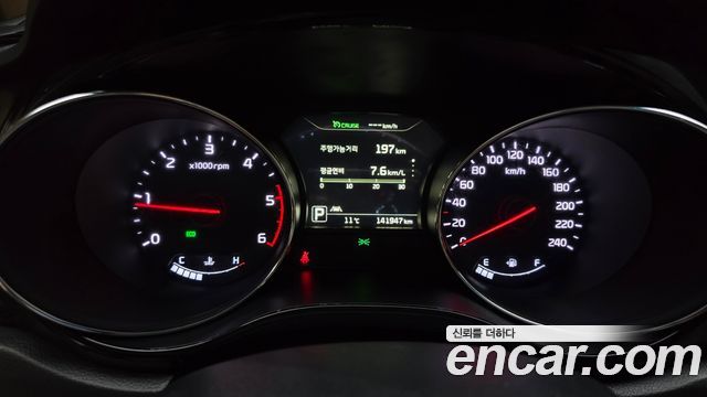 Kia Canival 2018 — photo 8