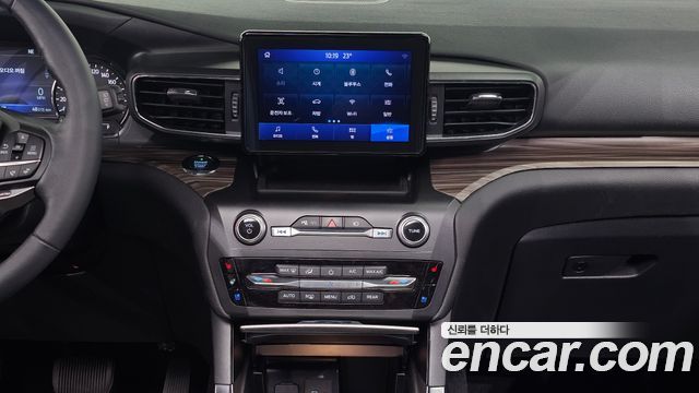 Ford Explorer 2020 — photo 14