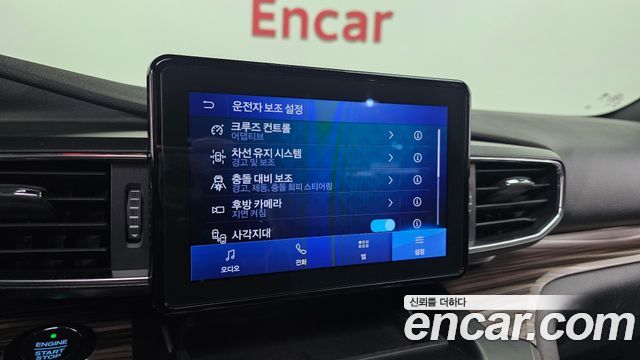 Ford Explorer 2020 — photo 16
