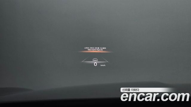 Genesis GV70 2021 — photo 20
