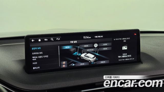 Genesis GV70 2021 — photo 22