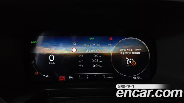 Kia RAY 2026 — photo 8