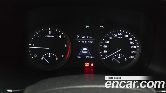 Hyundai Tucson 2020 — photo 11