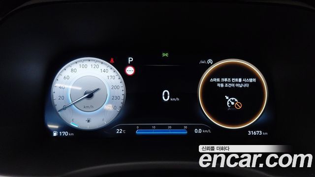 Hyundai Palisade 2024 — photo 8