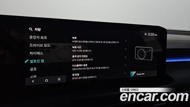 Kia K8 2025 — photo 22
