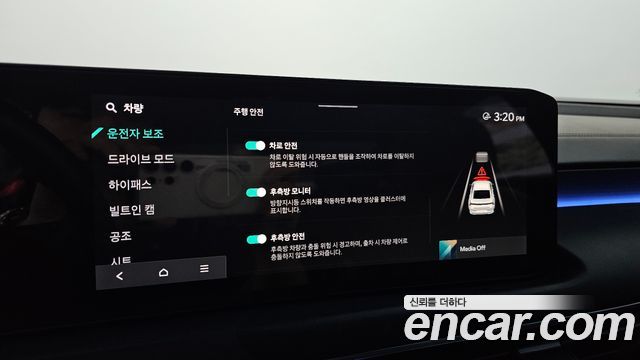 Kia K8 2025 — photo 23