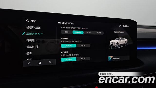 Kia K8 2025 — photo 24