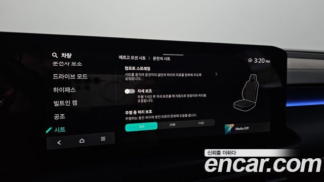 Kia K8 2025 — photo 25